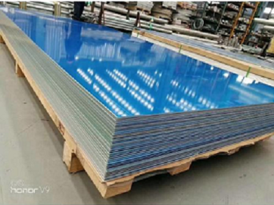 aluminum panel sheet factory - Decoulife.png